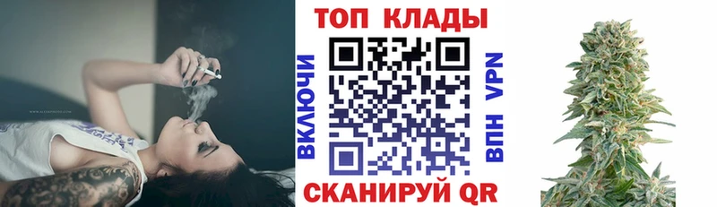 Где продают наркотики Аткарск СОЛЬ ГАШИШ Амфетамин Cocaine