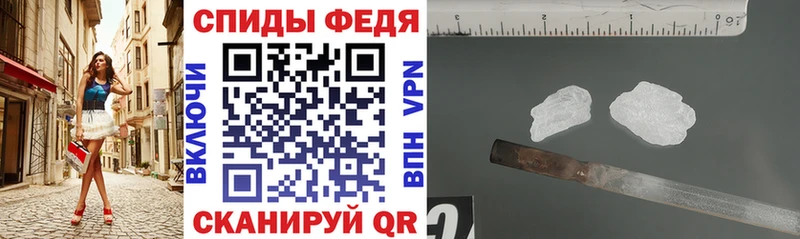 наркота Аткарск АМФ 97%
