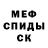 Метадон VHQ Kimy Abdy