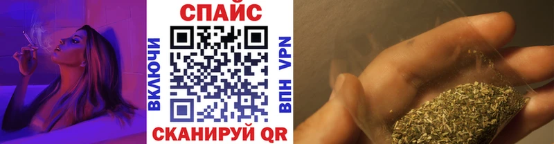Бутират GHB  OMG ссылки  Аткарск 