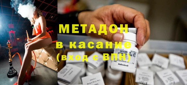 Альфа ПВП Ветлуга
