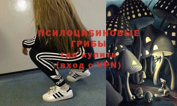 мефедрон VHQ Няндома