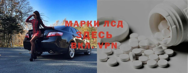 мдпв Воткинск