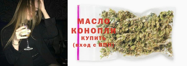 мефедрон VHQ Няндома