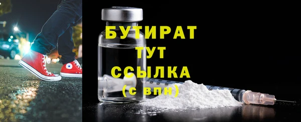 меф VHQ Ижевск