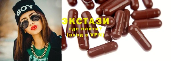 таблы Тольятти