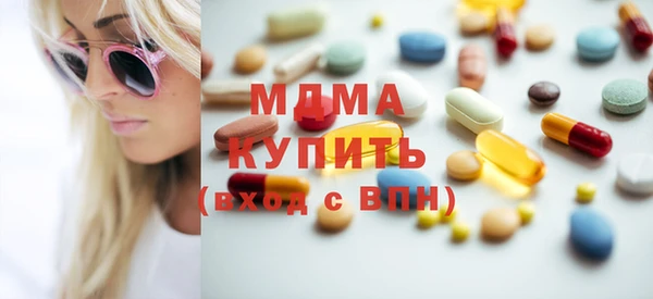 марихуана Вуктыл