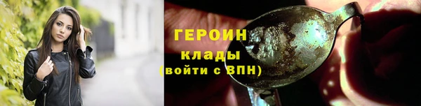 apvp Видное