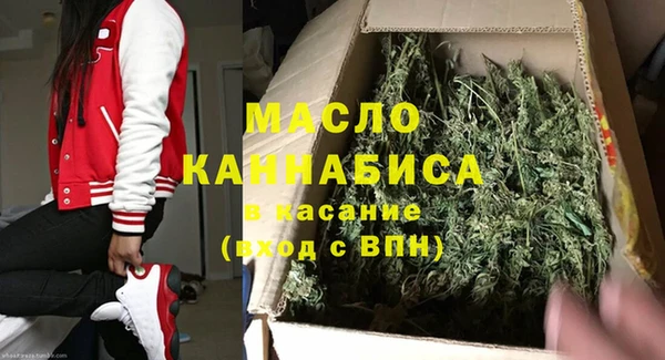 мефедрон VHQ Няндома