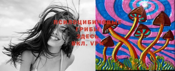 мефедрон VHQ Няндома