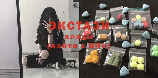 мефедрон VHQ Няндома