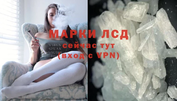 мефедрон VHQ Няндома